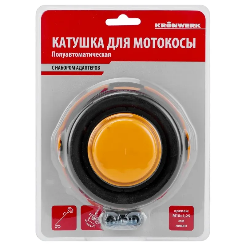 /uploads/images/product-images/8tFQhnQKhSgNkj1vG439-80a513e6-9ff3-4647-bac7-1f406356091c.jpg