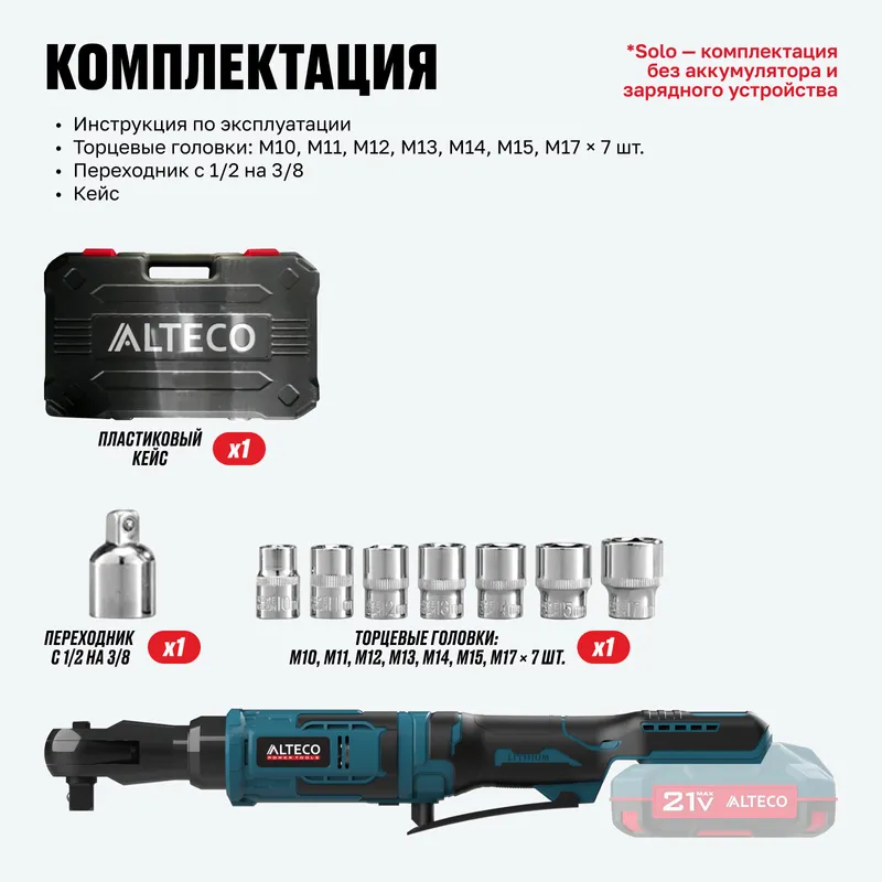 /uploads/images/product-images/9-db2edf3a-9cad-45ec-a10e-832bbbb3dab5.jpg