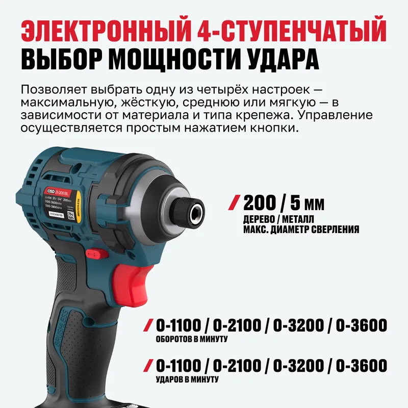 /uploads/images/product-images/9-ec2626bb-9c61-49fb-bee0-67acdc504b52.jpg