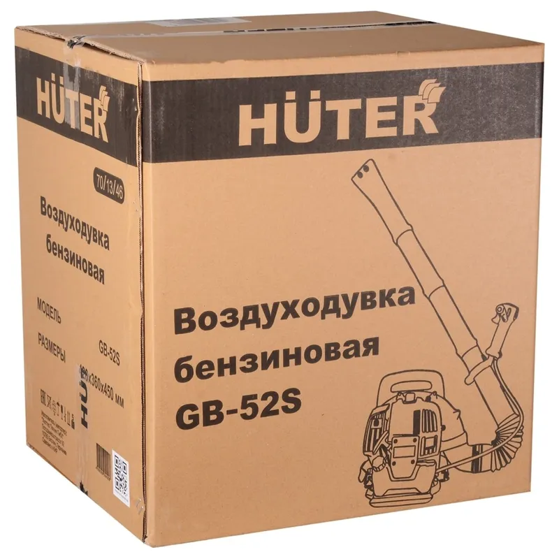 /uploads/images/product-images/9.jpg-ce1909ef-d7ec-4d06-b145-fda8d5f30b8d.jpg