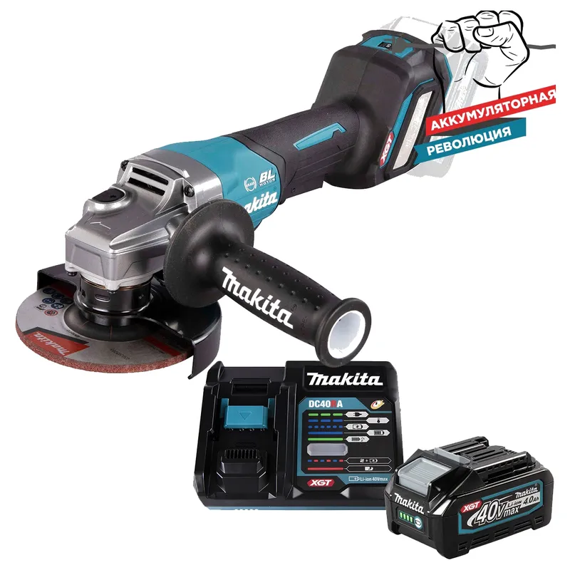 Аккумуляторная угловая шлифовальная машина Makita "XGT" 125мм GA029GZM101