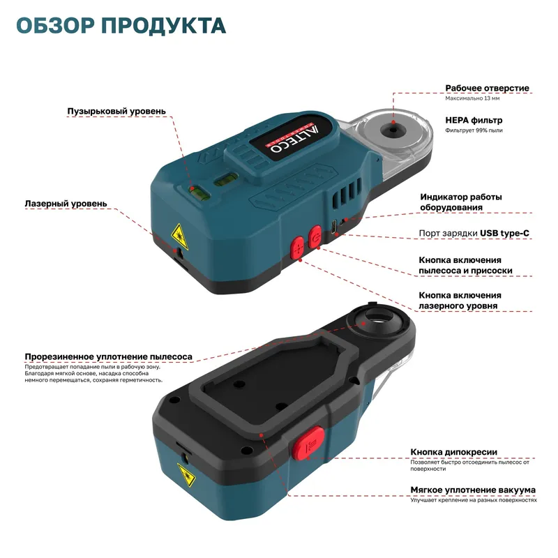 /uploads/images/product-images/ADE 13 Li - 2-849e1b1c-11f3-4b01-a7c3-bbf756edda53.jpg
