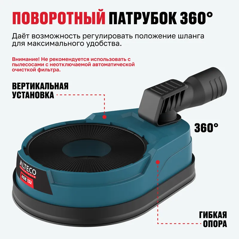 /uploads/images/product-images/ADE_132_-_5-7c9c9eed-1ad7-4ee7-a7a2-6a25ee4a9562.jpg