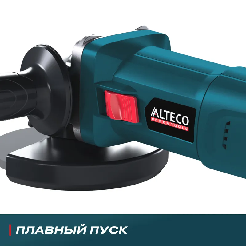 /uploads/images/product-images/AG 1400-125 ECS + ADE_3-9e6e6fb5-2235-48fa-8f66-b71b7f734c5f.jpg