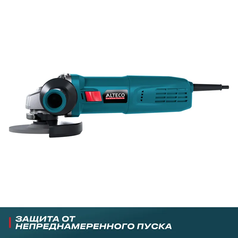/uploads/images/product-images/AG 1400-125 ECS_4-34e63747-57c6-406a-b981-5bc903bd1a7a.jpg