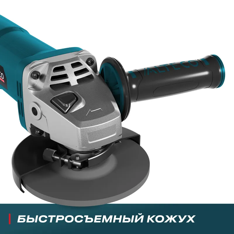/uploads/images/product-images/AG 1400-125 ECS_6-c8004a4c-bcb8-4b05-8651-1ff3069c61a9.jpg