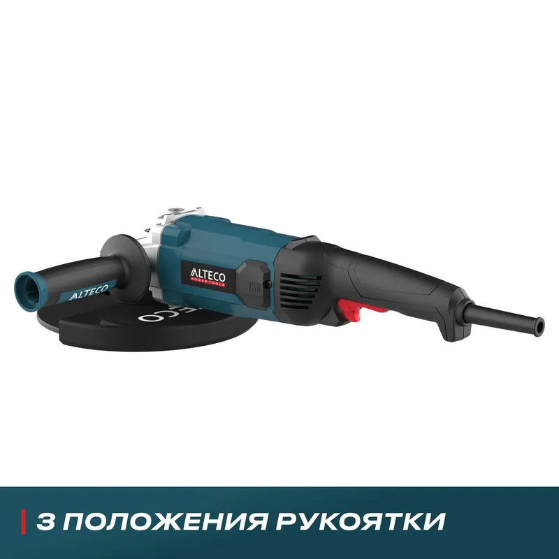 /uploads/images/product-images/AG 2210-230 S - 3-280be668-41bc-4e41-bc49-36857029a545.jpg