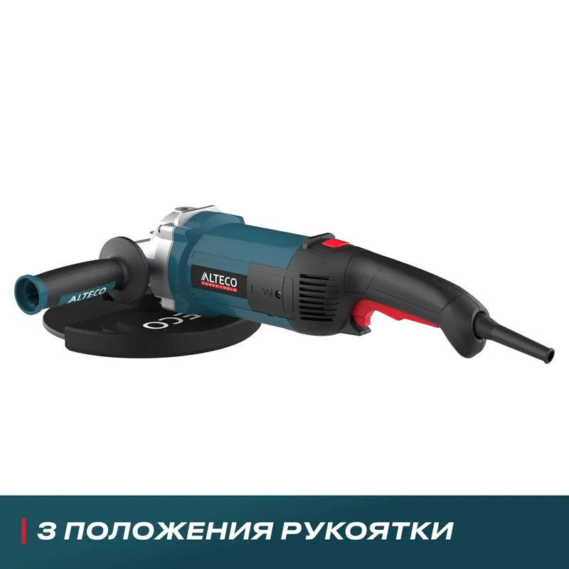 /uploads/images/product-images/AG 2610-230 S - 3-5ee564fe-f30c-4074-8106-e9a2fb664cf2.jpg