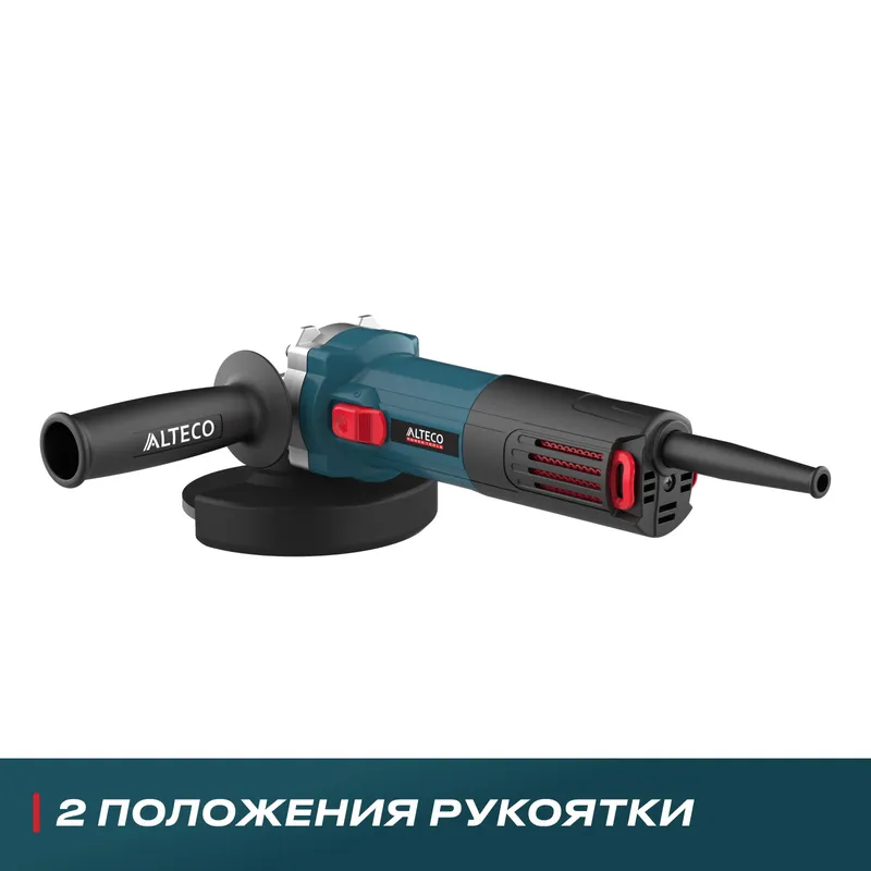 /uploads/images/product-images/AG 800-125 - 3-484483ba-1fdb-414f-8dbb-f363cc5777b2.jpg