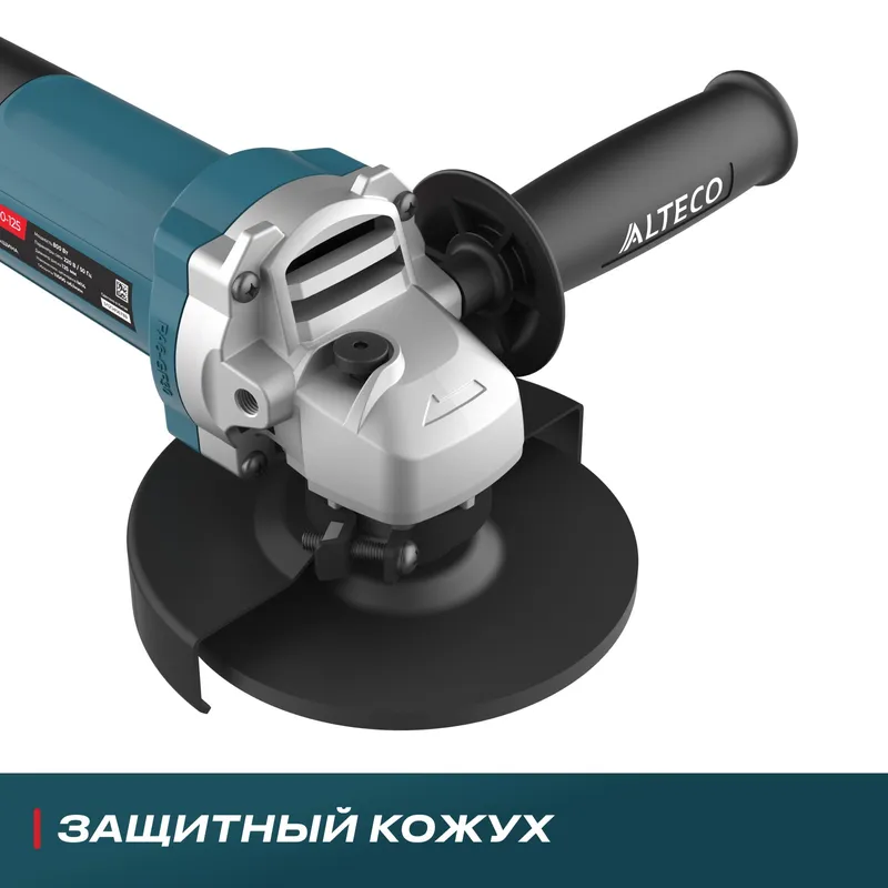 /uploads/images/product-images/AG 800-125 - 4-502ad9ca-969d-411a-a97c-9d1965d045e2.jpg