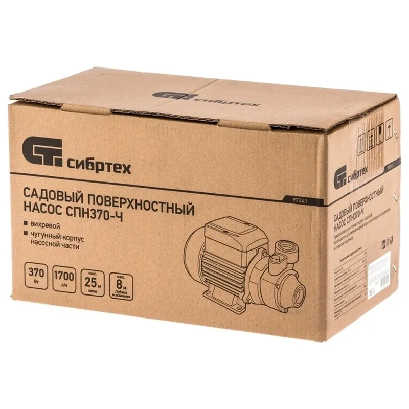 /uploads/images/product-images/AUW4CvCJmt5xTR9rQEt4-9baedf03-4221-455a-8f43-01b09b588c67.jpg