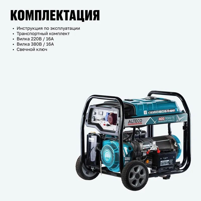 /uploads/images/product-images/AXCFQML0-e04be692-c912-4cc1-9c7c-e948516e9a82.jpg