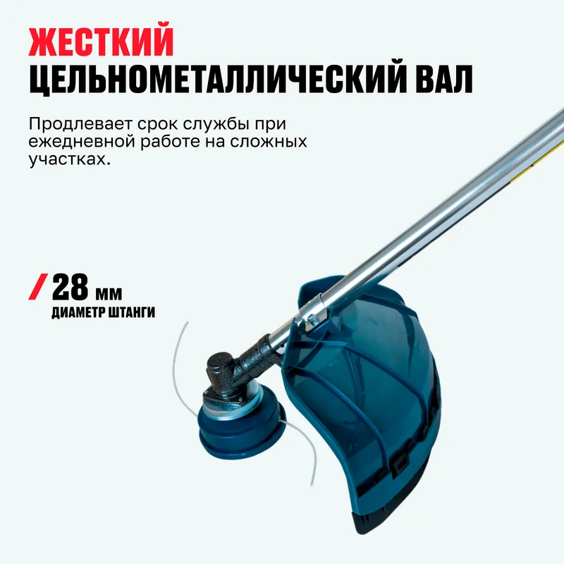 /uploads/images/product-images/B92hvPxL-66cb35d6-2f76-4183-b57b-c0421d75f37a.jpg