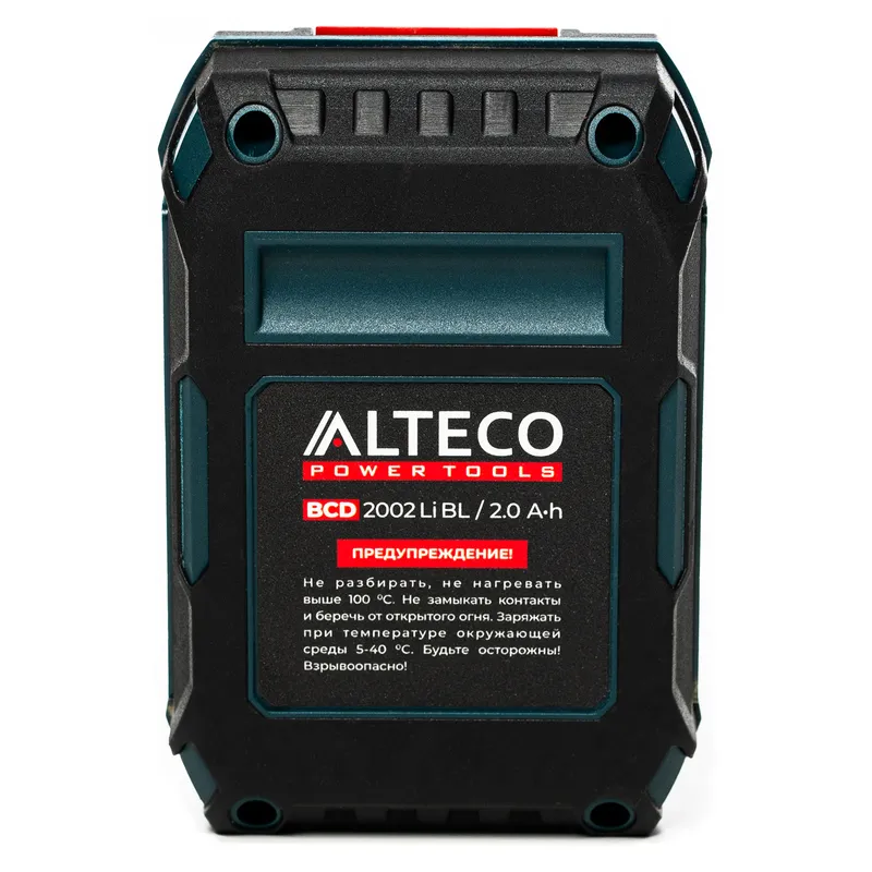 /uploads/images/product-images/BCD 2002 LI BL-2-de9002b2-09bc-47e1-a1da-4a8727bd9450.jpg