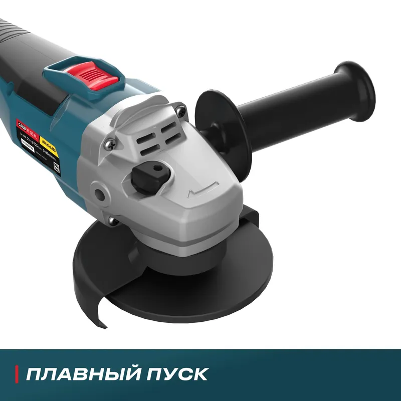 /uploads/images/product-images/CAGB 18-125 Li BL Ð¥2 - 4-8b1b1e78-a97c-4737-a799-b0cf94405e1a.jpg
