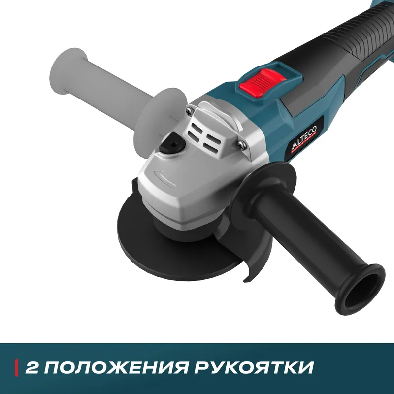 /uploads/images/product-images/CAGB 18-125 Li BL - 3-5b463825-c7fb-4449-bd2a-ae773ec6712c.jpg
