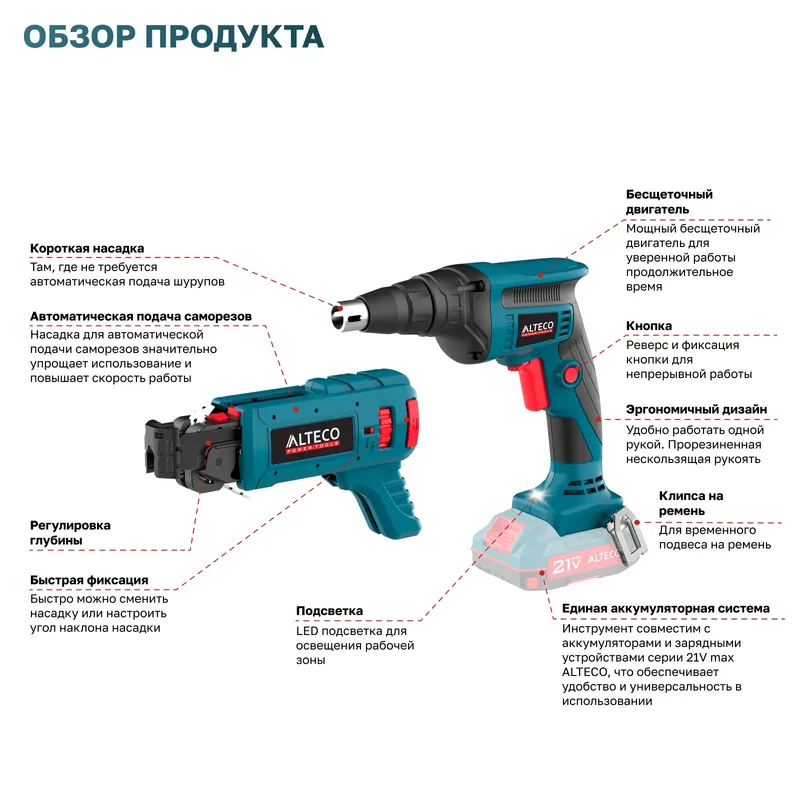 /uploads/images/product-images/CBS 21-55 BL Solo - 2 (1)-8711b06f-a85b-46c6-a7ad-6569723a6d42.jpg