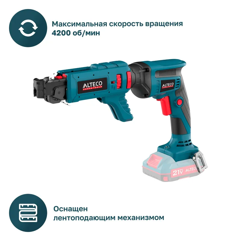 /uploads/images/product-images/CBS 21-55 BL Solo - 3 (1)-53b6daee-3dd2-4e9e-87f5-7c2502a96a6a.jpg