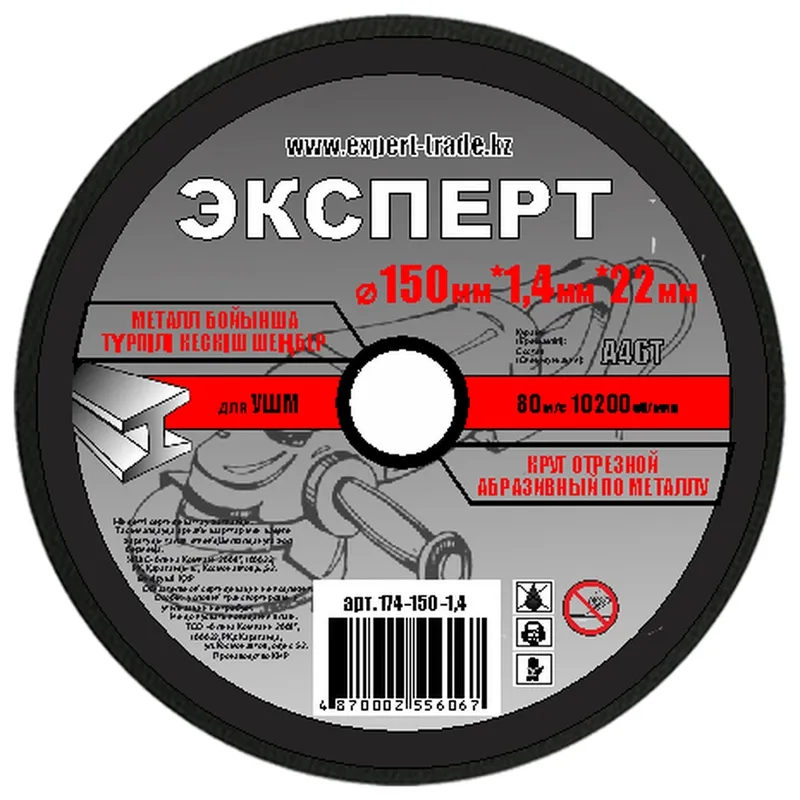 /uploads/images/product-images/CFDM1COb8c3l5Y9kC6cC-c84983bc-b5c3-4e6c-bb3c-a97853230184.jpg
