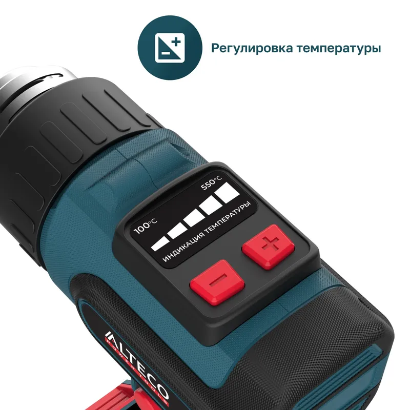 /uploads/images/product-images/CHG 21-550 Solo - 4-18d2bc81-acbf-4435-84a3-c52e5ab35fc9.jpg