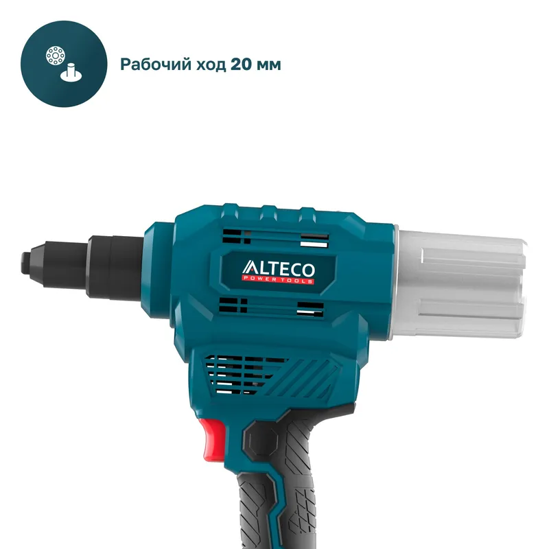 /uploads/images/product-images/CRG 20-6 Li BL Solo - 4-8abb9740-2e0c-4e6d-89c7-5f710922241f.jpg
