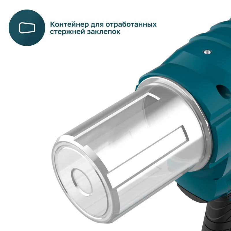 /uploads/images/product-images/CRG 20-6 Li BL Solo - 6-b7ee001f-d10d-45e7-b894-e8be9c6fa451.jpg