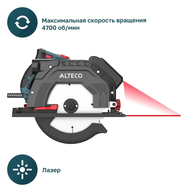 /uploads/images/product-images/CS 1400-190 ISL - 3-36dd008f-79b9-441f-8a0c-b14d82af7f6c.jpg