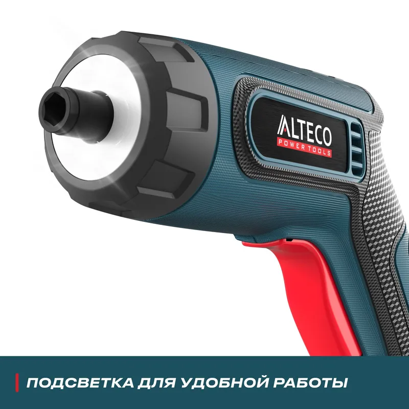 /uploads/images/product-images/CSD 4V - 4-c94d7374-c0fe-4971-ac96-5710ee7362e1.jpg