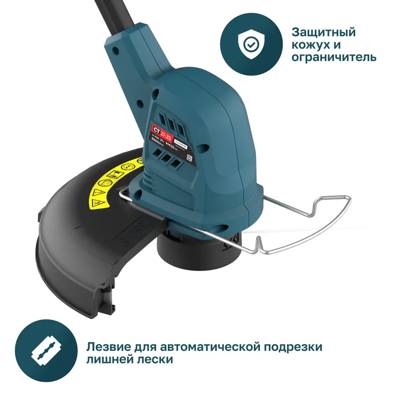 /uploads/images/product-images/CT 21-25 Solo - 7-0bdc7753-c1ad-48ba-aa96-b7b9dfbb2db1.jpg