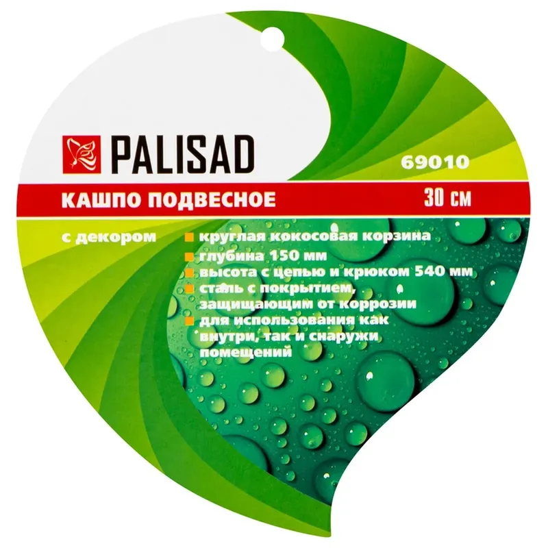 /uploads/images/product-images/CiHAknXcd9emPzlzk04p-ec670989-1b1b-4c8c-b48c-ae0abe8d9e2b.jpg