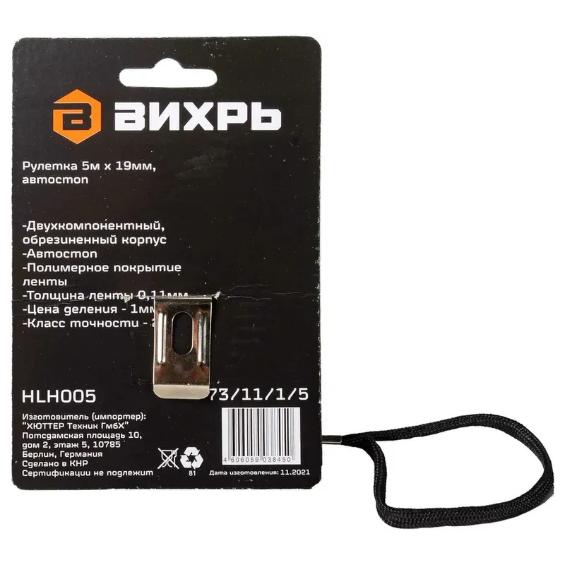 /uploads/images/product-images/CjDIK7c8zANislRW1tCu-ed210989-2557-4a0f-afdb-7d39cf387a46.jpg