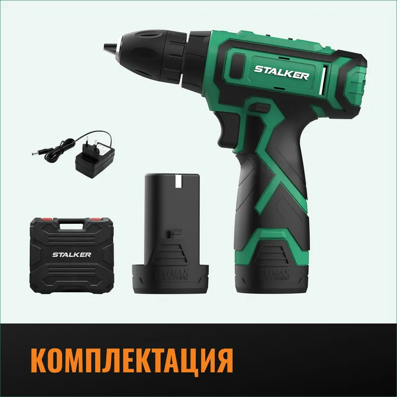 /uploads/images/product-images/D12_Li_2x1.5Ah_-_11-279c1623-0a50-4376-82df-73826d751a6c.jpg