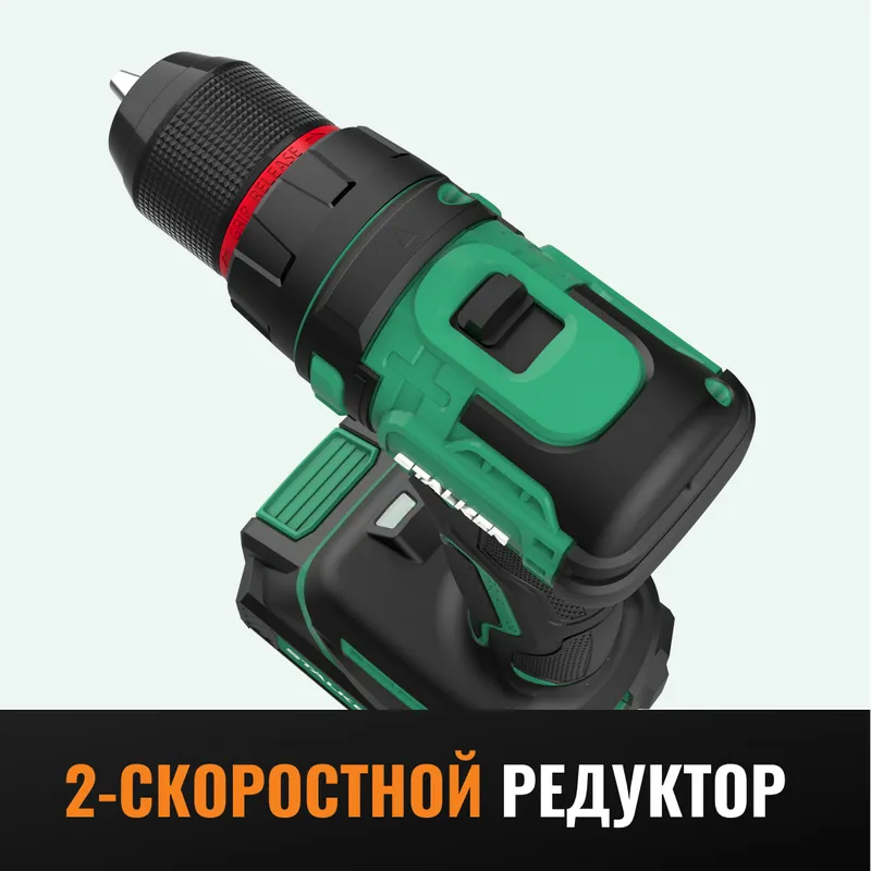 /uploads/images/product-images/D20_Li_BL_-_6-d7df9e7e-b81d-4dcd-b9fe-7bd6fb9a9e7a.jpg