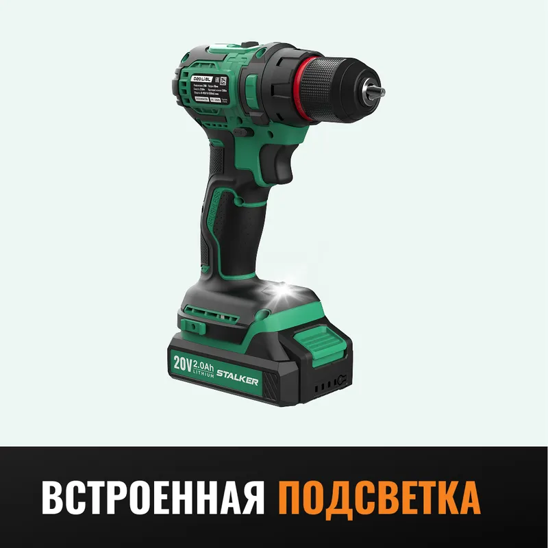 /uploads/images/product-images/D20_Li_BL_-_7-ca6712f6-4e86-4d43-9ddb-1a49af6a18eb.jpg