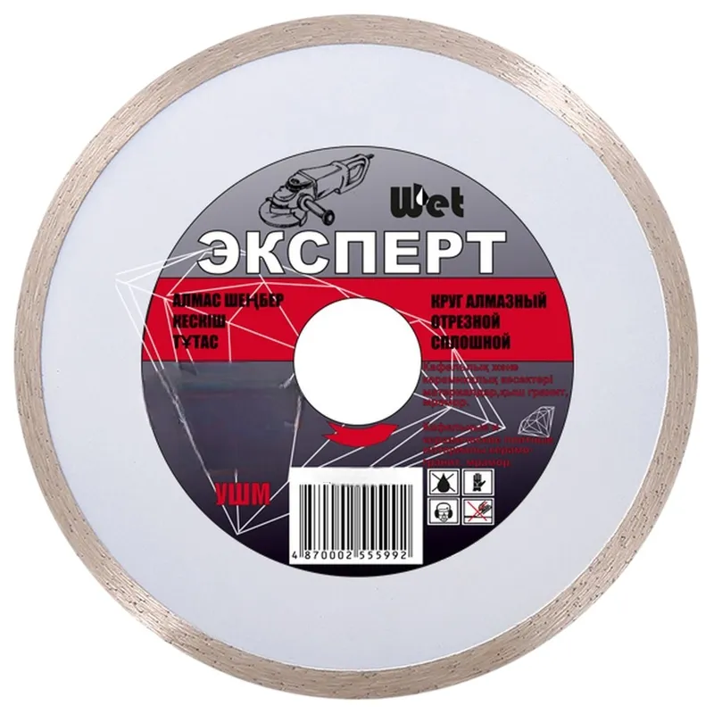 /uploads/images/product-images/DDytyHp7PoeIlnvoPh6l-Photoroom-6ce9a4fd-9dfc-41a3-9d30-73b898fa43c7.jpg