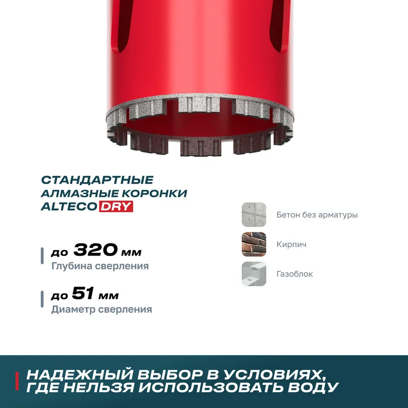 /uploads/images/product-images/DRY 51Ñ370-8812d18d-ccbb-45d3-b19f-dc72fb188e1b.jpg