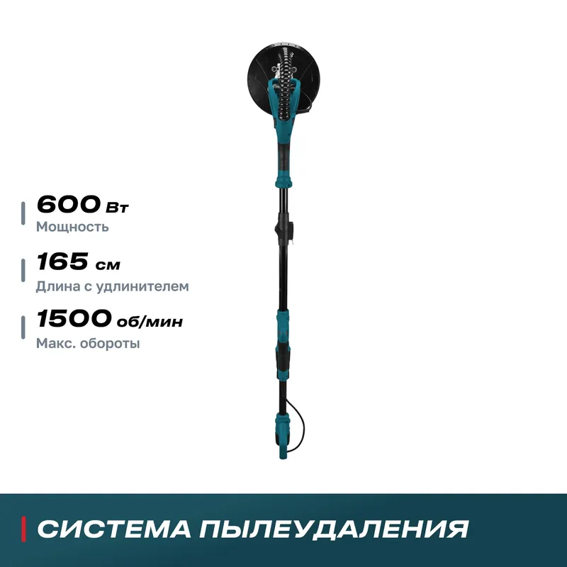 /uploads/images/product-images/DWC 600 - 2-0e6264b2-ec7f-475c-8c1f-e098b77b9378.jpg