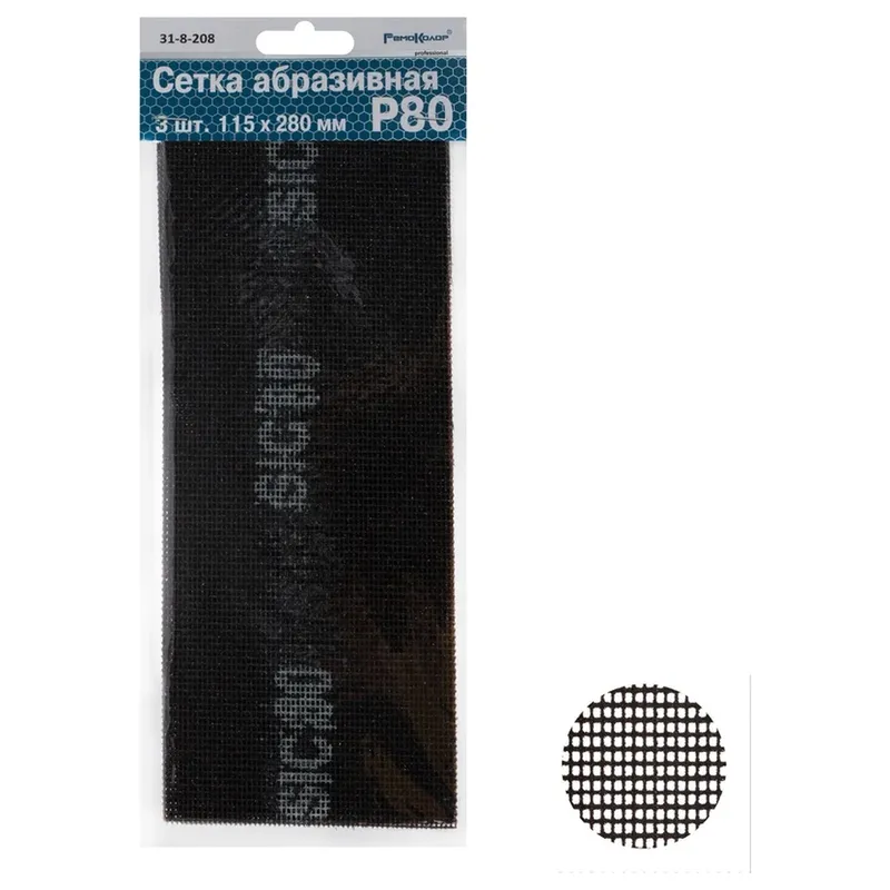 /uploads/images/product-images/F9VGRcOmNMiGo5QSbfcc-3cebac8c-a9d6-4f5d-8556-321e3aeb559b.jpg