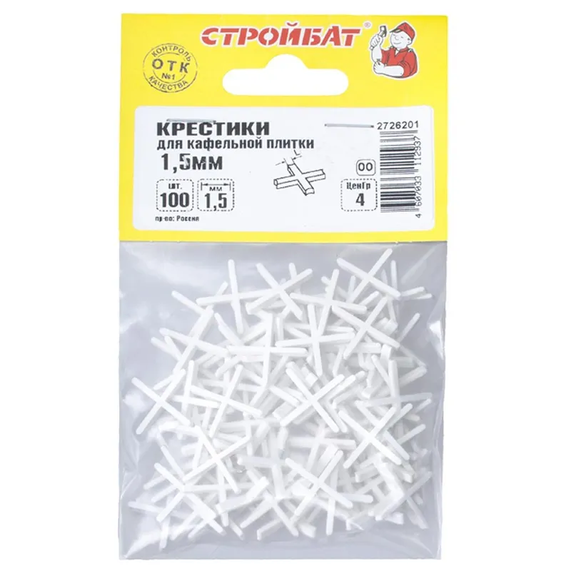 /uploads/images/product-images/FaJieTBlH0eCQmhT2em2-355f2287-f7f0-4cb1-aeda-b88c675af404.jpg