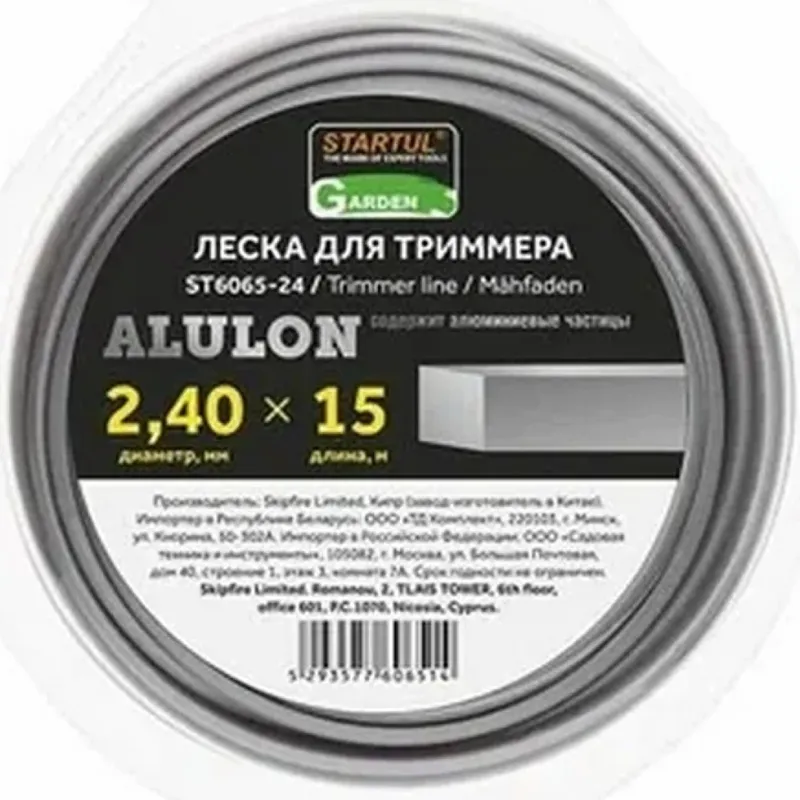 /uploads/images/product-images/Frame_3-8893a72c-fe17-42fe-84ee-2adcc160c8ad.png