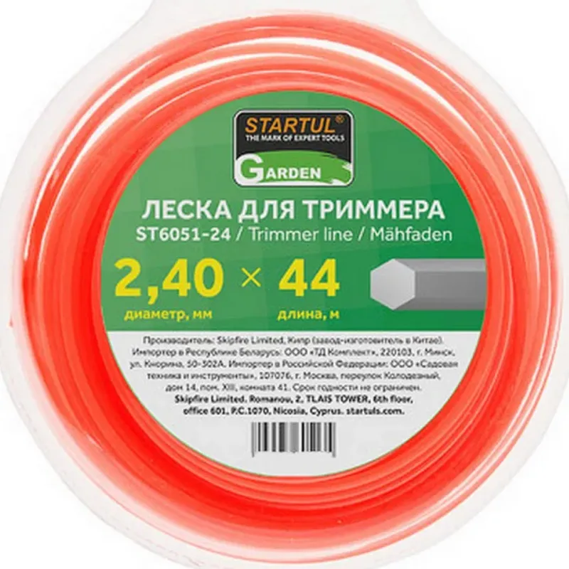 /uploads/images/product-images/Frame_3-ef7c6d77-dc7f-4ab1-ad81-b8c406f9de5d.png
