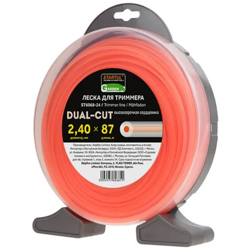 /uploads/images/product-images/Frame_3-f38b53b2-1722-4b9f-b877-7a209c457d04.png