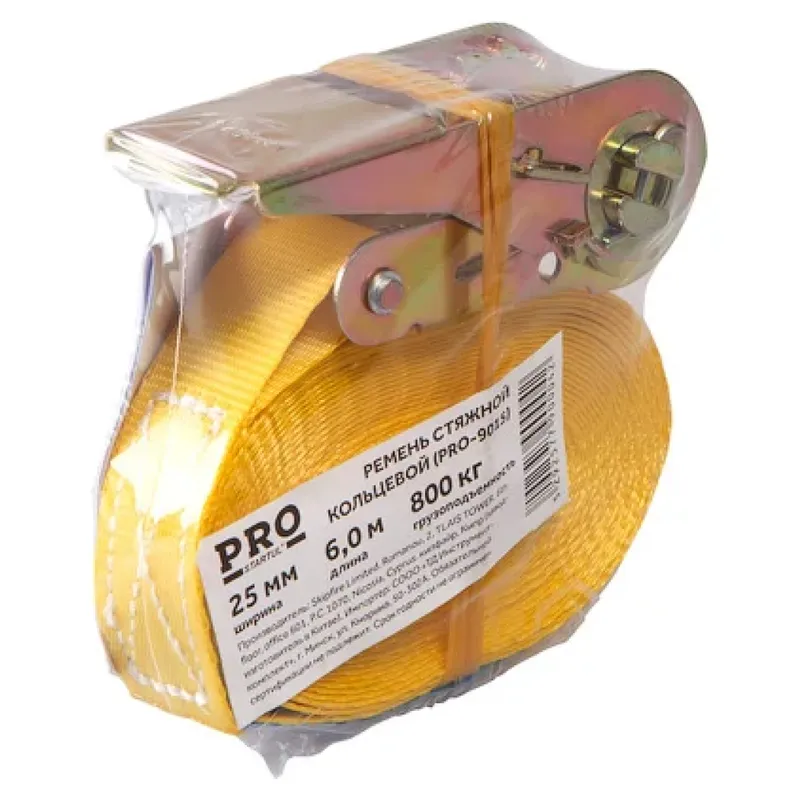 /uploads/images/product-images/Frame_3-fa888420-9a05-4bfb-8450-3d0fb83def50.png