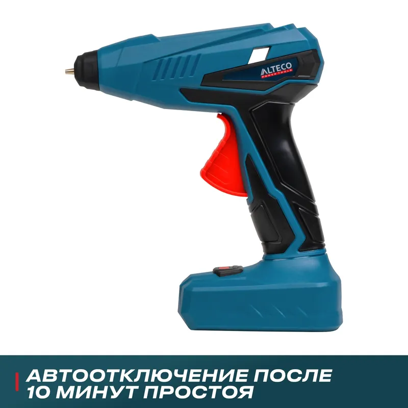 /uploads/images/product-images/GG 15 Li - 2-4df035e9-c03f-4a6c-839c-eded88d87aaf.jpg