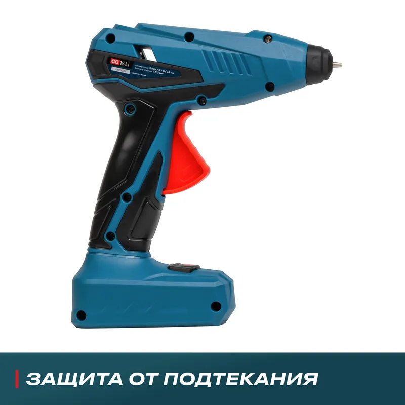 /uploads/images/product-images/GG 15 Li - 3-cf3a6a8d-833b-41ea-9fe7-775d55ee3b85.jpg