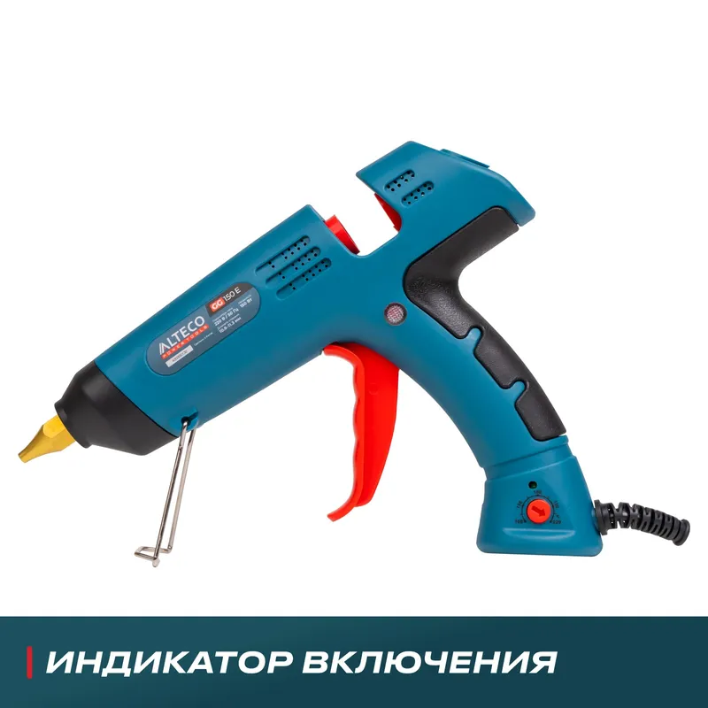 /uploads/images/product-images/GG 150 E - 2-d514da46-244e-47fa-84a8-11d92f1f3c3a.jpg