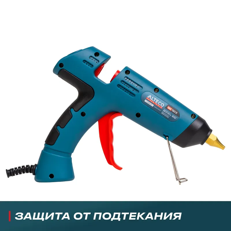 /uploads/images/product-images/GG 150 E - 3-5f9bd539-998d-4788-9a4f-ca41d31fa5a9.jpg