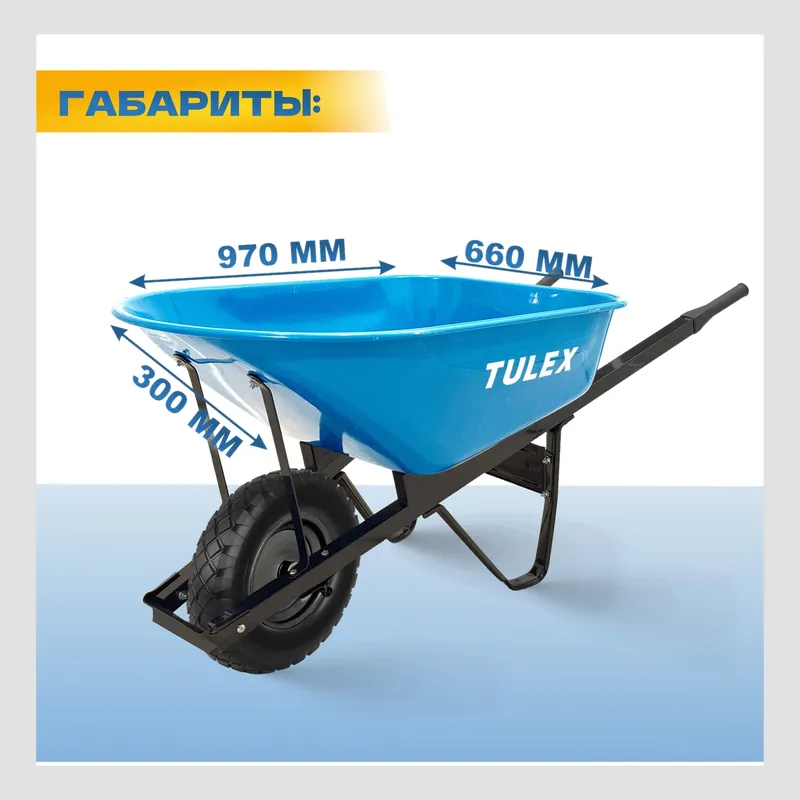 /uploads/images/product-images/GG2PPLerU5uVc5xQP0Ef-719b1723-81d3-4fae-8506-0ec8572f8573.jpg