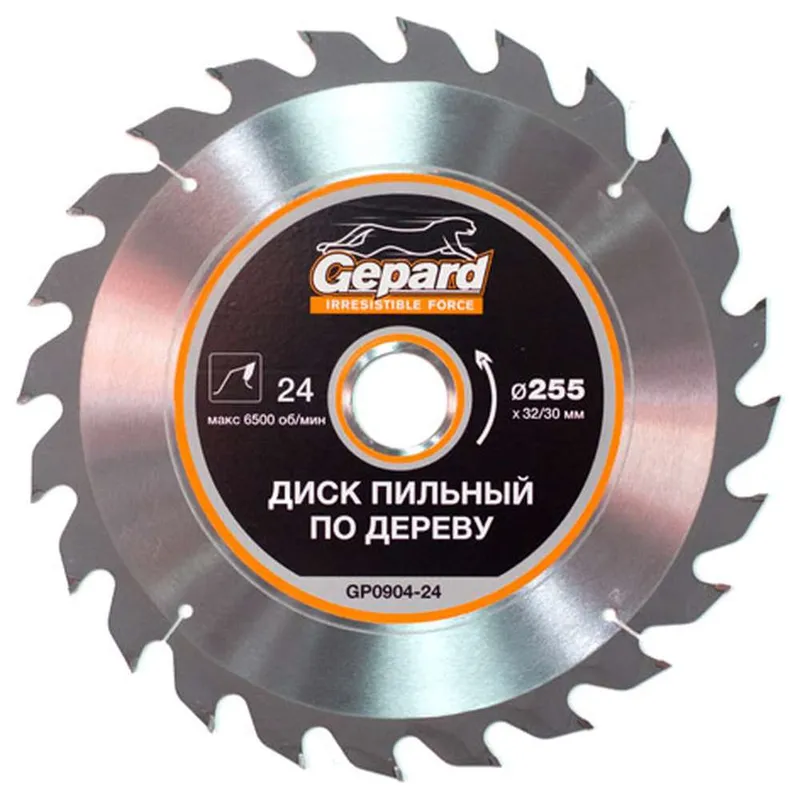 Диск пильный GEPARD 24 зуба 255x32/30мм GP0904-24