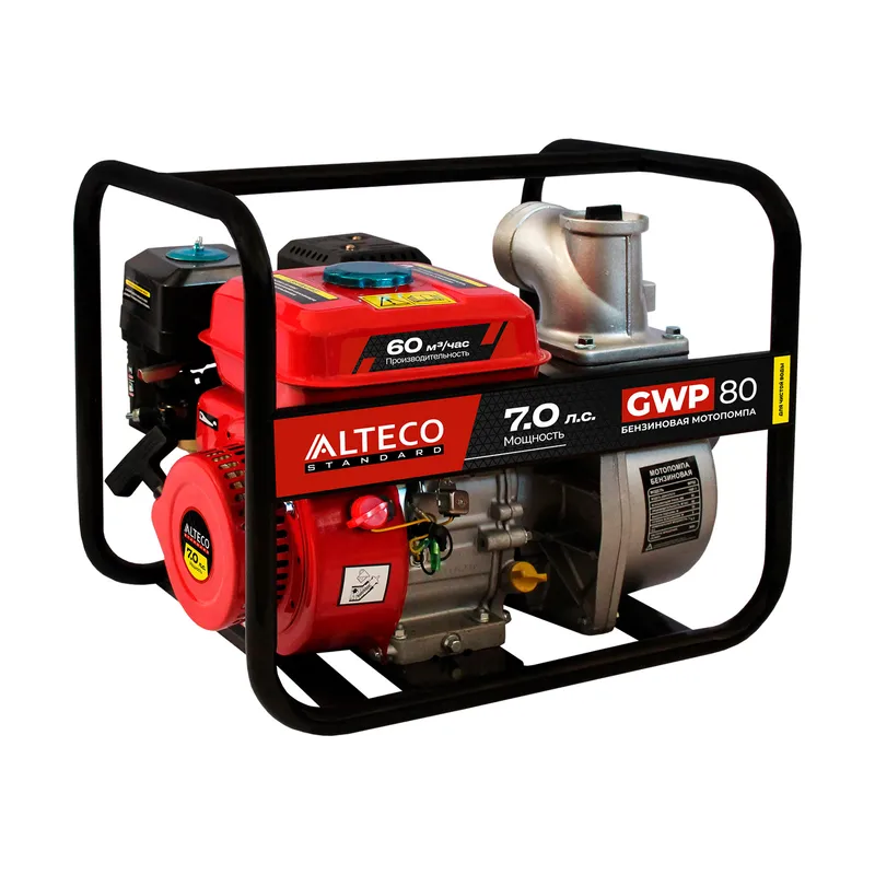 Бензиновая мотопомпа ALTECO GWP 80